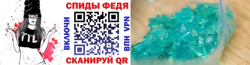 площадка какой сайт  хочу   Миллерово  МЕТАМФЕТАМИН винт 