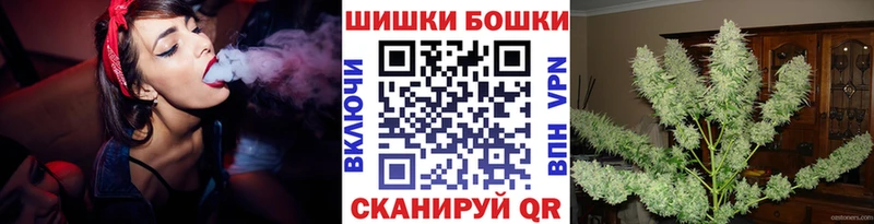 где найти наркотики  Миллерово  Шишки марихуана SATIVA & INDICA 